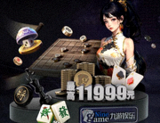 J9集团官方网站标志 - 智能科技与数据备份